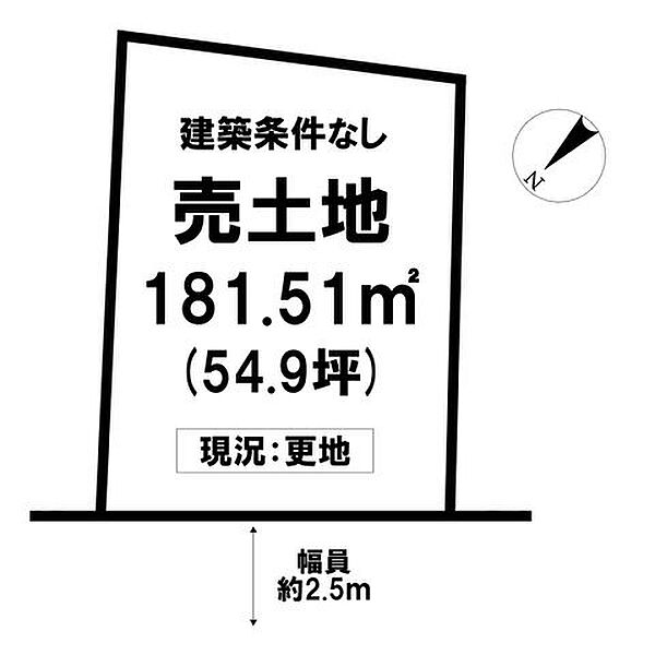 区画図：332000003766