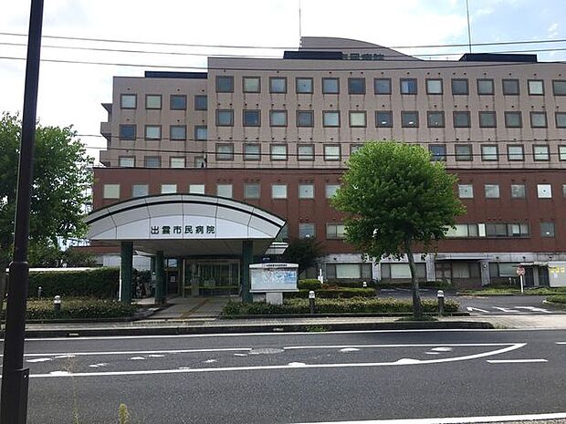 出雲市民病院 620m