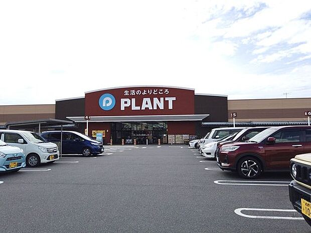 PLANT出雲食料品・雑貨・衣類など何でも揃う大型スーパーです。 880m