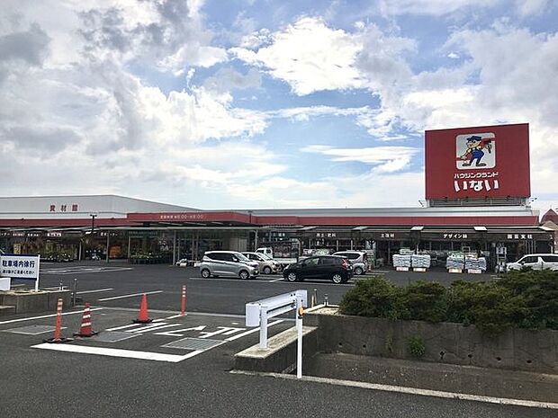 いない出雲ドーム東店 1590m