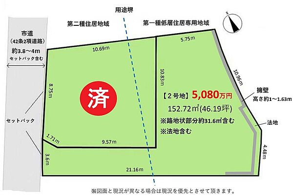 区画図：312001182915
