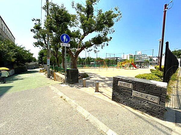 高羽公園で体操ができます！