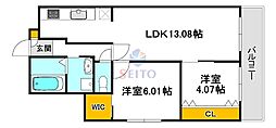 吹田市垂水町1丁目マンション 2LDKの間取図画像