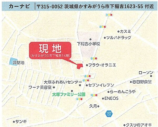 地図を拡大表示