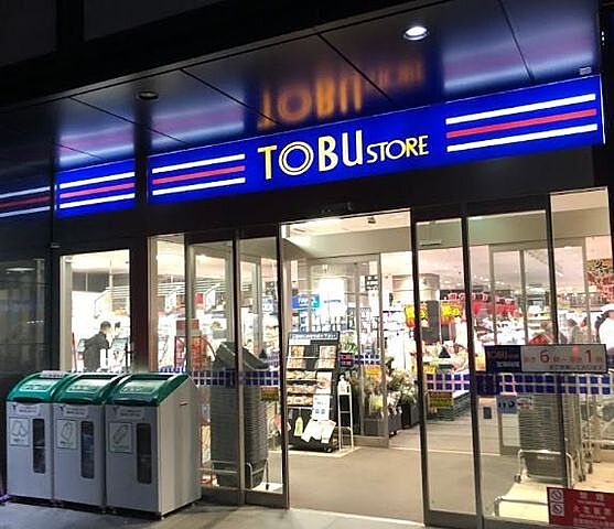 周辺 クレストシティレジデンス 6階/-