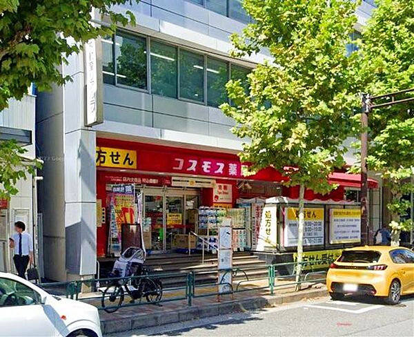 ディスカウントドラッグコスモス広尾駅店 徒歩6分。 430m