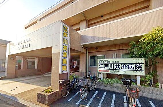 総風会江戸川共...