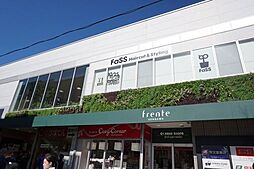 周辺施設の画像