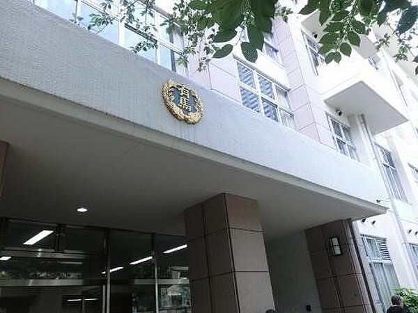 中央区立有馬小学校 徒歩4分。 310m