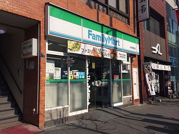 ファミリーマート水天宮前店 徒歩2分。 110m