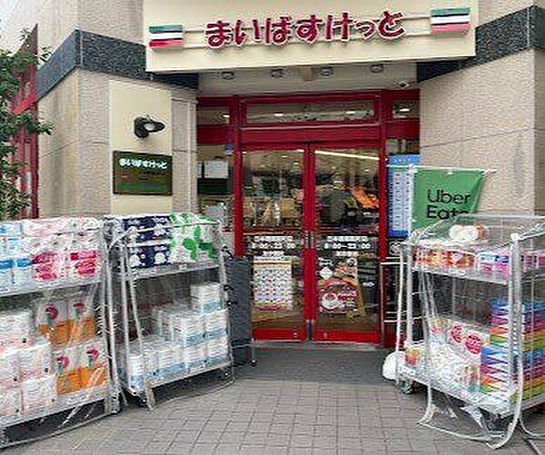 まいばすけっと日本橋蛎殻町店 徒歩3分。 180m