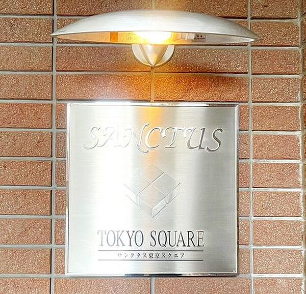雨風の影響を受けにくく、防犯性、プライバシー性に配慮された内廊下設計。