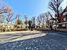 周辺：大塚公園 徒歩16分。 1260m