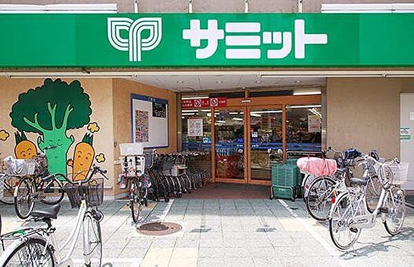 サミットストア千駄木店 徒歩4分。 260m