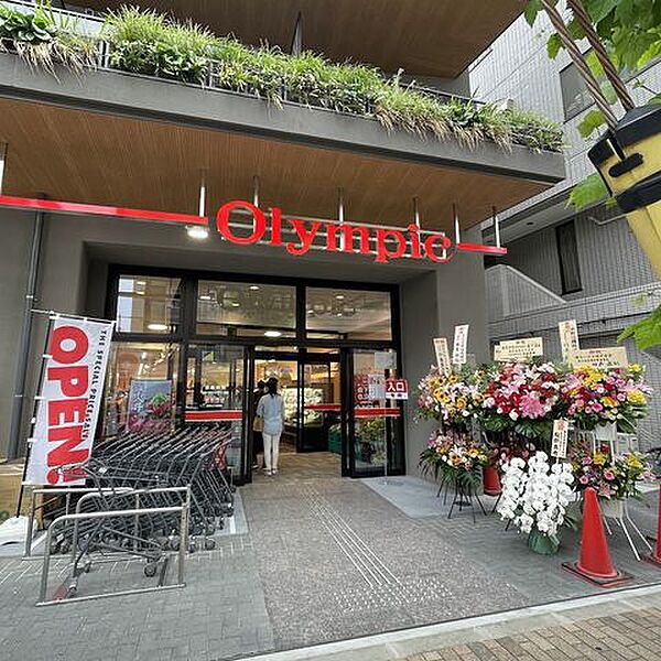 Olympic森下店 徒歩6分。営業時間は10:00～21:45。オープンしたばかりのキレイな店内で品ぞろえも豊富です。 470m