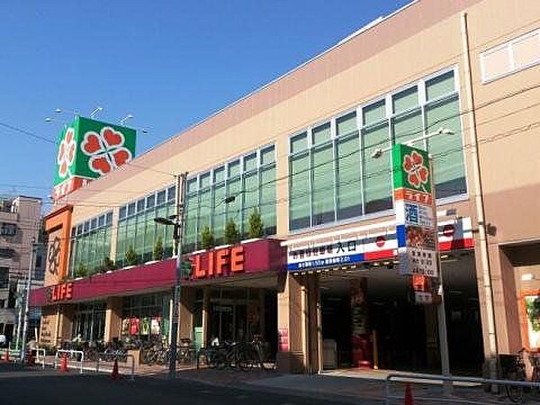ライフ菊川店 徒歩13分。 1010m