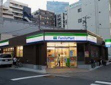 ファミリーマート目黒青葉台三丁目店 徒歩2分。 150m