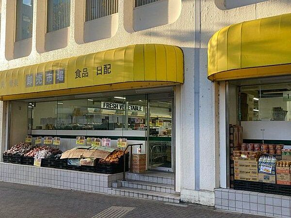 スーパーみらべる目黒大橋店 徒歩3分。 190m