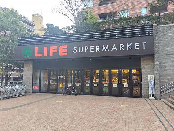 ライフ目黒大橋店 徒歩5分。 360m
