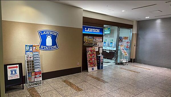ローソン日本赤十字社医療センター店 徒歩7分。 510m