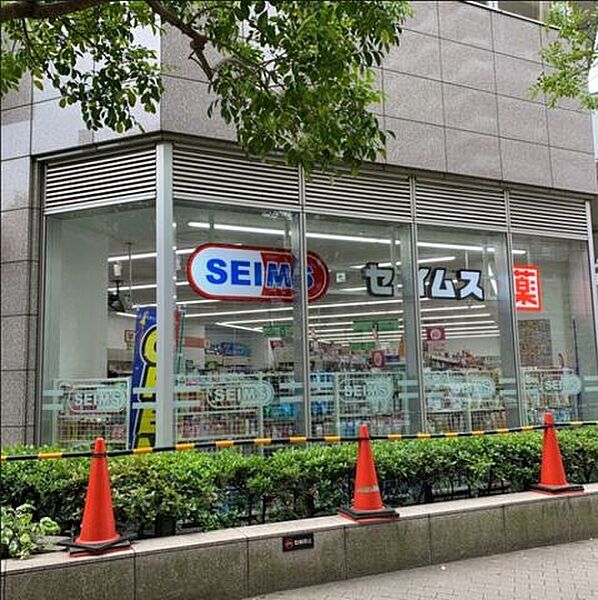 ドラッグセイムス勝どき1丁目店 徒歩7分。 550m