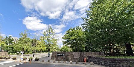 浜町公園 徒歩12分。 900m