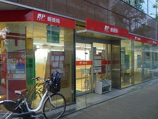 東神田郵便局 徒歩4分。 250m