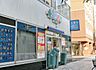 周辺：どらっぐぱぱす日本橋浜町店 徒歩4分。営業時間は平日8:00～21:45、土日祝日9:00～21:45。常備薬や日用品など品ぞろえが豊富です。 260m