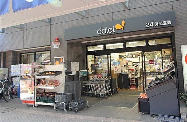 ダイエー月島店 徒歩7分。 500m