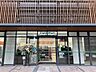 周辺：ファミリーマートHARUMI　FLAG店 徒歩1分。 30m