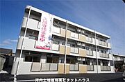 宇都宮駅より徒歩36分 1階 築7年4ヶ月の賃貸物件