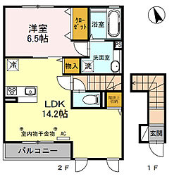 カーサボンジョルノ 1LDKの間取図画像