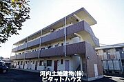 ロイヤルマンション野口の賃貸物件