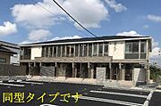 南宇都宮駅より徒歩18分 新築 2階建の賃貸物件