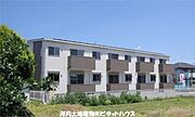 パルテール宮原の賃貸物件