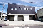 エコハウスK・UCの賃貸物件