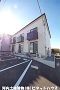 ゆいの杜西駅より徒歩12分 2階 築8年7ヶ月の賃貸物件