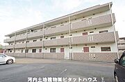 グランドハイツ関根2 1階 築27年11ヶ月の賃貸物件