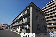 宇都宮駅より徒歩34分 3階 築26年1ヶ月の賃貸物件