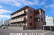 宇都宮駅より徒歩12分 2階 築26年7ヶ月の賃貸物件