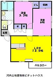 トゥインクル花門B 2LDKの間取図画像