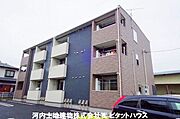 南宇都宮駅より徒歩15分 1階 築13年7ヶ月の賃貸物件