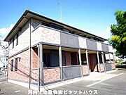 東武宇都宮駅よりバス13分 徒歩8分 2階 築20年5ヶ月の賃貸物件