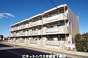 雀宮駅より徒歩39分 2階 築13年8ヶ月の賃貸物件