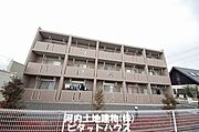 雀宮駅より徒歩42分 3階 築19年3ヶ月の賃貸物件