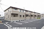 東武宇都宮駅よりバス15分 徒歩5分 1階 築11年4ヶ月の賃貸物件