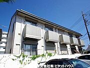 宇都宮駅より徒歩37分 2階 築18年2ヶ月の賃貸物件