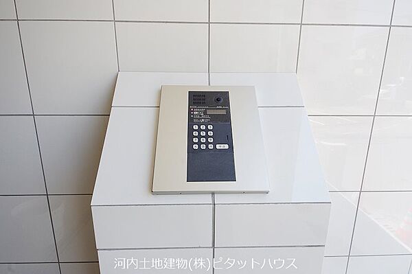 apartment 栃木県宇都宮市千波町15-5
千波町の賃貸情報を見る
物件地図