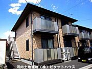 フォンテーヌ・コリーヌ A 2階 築19年7ヶ月の賃貸物件