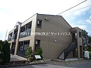 東武宇都宮駅より徒歩20分 1階 築19年2ヶ月の賃貸物件